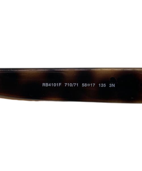 RAY-BAN（レイバン）RAY-BAN (レイバン) JACKIE OHH ブラウン サイズ:58□17-135の古着・服飾アイテム