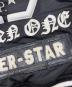 中古・古着 PHILIPP PLEIN HOMME (フィリップレインオム) ジャケット ブラック サイズ:XL：8000円