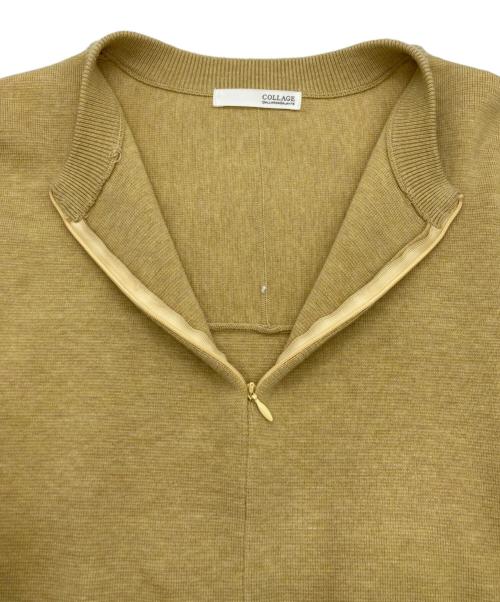 COLLAGE GALLARDAGALANTE（コラージュ ガリャルダガランテ）COLLAGE GALLARDAGALANTE (コラージュ ガリャルダガランテ) ジップスウェットライクニット イエロー サイズ:SIZE Freeの古着・服飾アイテム