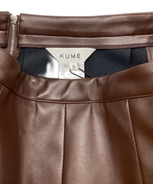 KUME（クメ）KUME (クメ) Vegan Leather Pleated Cargo Skirt ブラウン サイズ:Sの古着・服飾アイテム