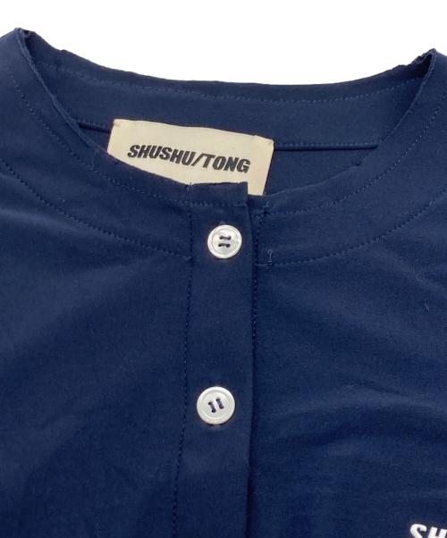 SHUSHU/TONG（シュシュトング）SHUSHU/TONG (シュシュトング) カーディガン ネイビー サイズ:	SIZE 8の古着・服飾アイテム