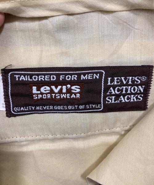 LEVI'S（リーバイス）LEVI'S (リーバイス) アクションスラックスパンツ ブラウン サイズ:実寸をご確認くださいの古着・服飾アイテム