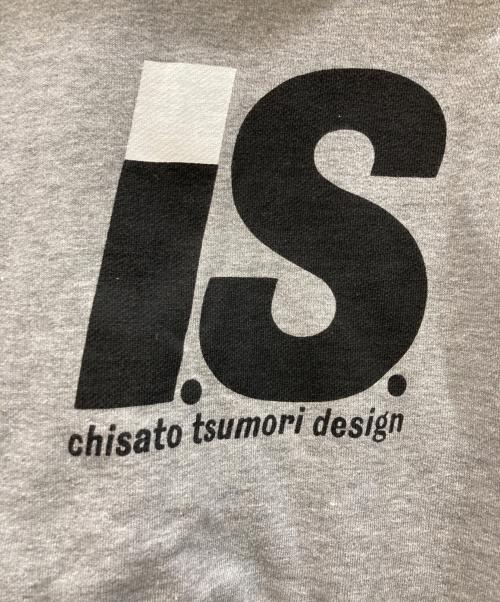 I.S.ISSEY MIYAKE（アイエス イッセイミヤケ）I.S.ISSEY MIYAKE (アイエス イッセイミヤケ) リバーシブルジャケット ブラック サイズ:SIZE Lの古着・服飾アイテム