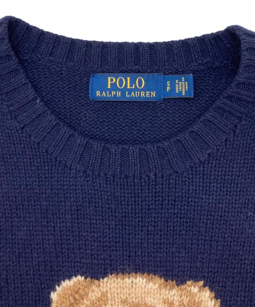 POLO RALPH LAUREN（ポロ・ラルフローレン）POLO RALPH LAUREN (ポロ・ラルフローレン) ポロベアーニット ネイビー サイズ:Ｓの古着・服飾アイテム
