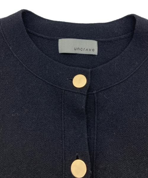 uncrave（アンクレイヴ）uncrave (アンクレイヴ) ウールナイロン ジャガード ニットカーディガン ブラック サイズ:SIZE 1の古着・服飾アイテム