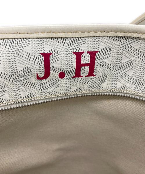 GOYARD（ゴヤール）GOYARD (ゴヤール) アルトワPMトートバッグ アイボリーの古着・服飾アイテム