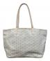 GOYARD（ゴヤール）の古着「アルトワPMトートバッグ」｜アイボリー