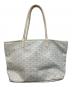 GOYARD (ゴヤール) アルトワPMトートバッグ アイボリー：65000円