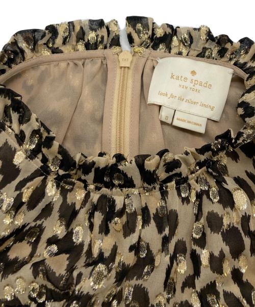Kate Spade（ケイトスペード）Kate Spade (ケイトスペード) シルクワンピース ベージュの古着・服飾アイテム