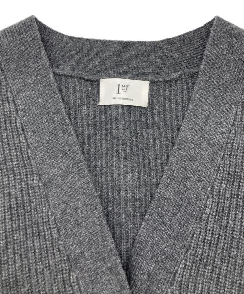 1er Arrondissement（プルミエ アロンディスモン）1er Arrondissement (プルミエ アロンディスモン) レース畦カーディガン グレー サイズ:実寸をご確認くださいの古着・服飾アイテム