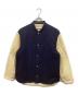 JIL SANDER+（ジルサンダープラス）の古着「オーバーサイズブルゾン」｜ネイビー