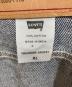LEVI'Sの古着・服飾アイテム：6000円