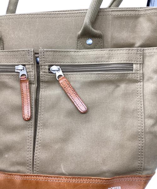PORTER（ポーター）PORTER (ポーター) FIELD TOTE BAG ベージュの古着・服飾アイテム