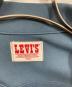 LEVI'Sの古着・服飾アイテム：9000円