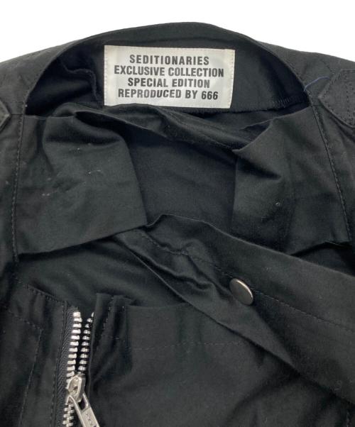 666（666）666 (666) ボンテージジャケット ブラック サイズ:SIZE Mの古着・服飾アイテム