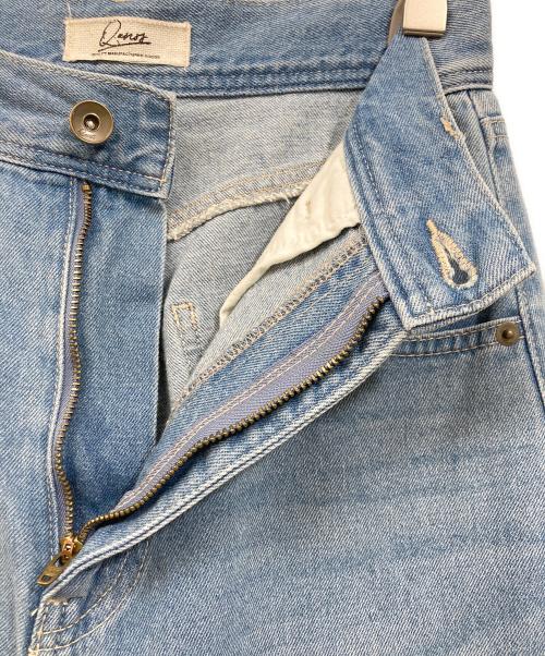 Q.anos（キュアノス）Q.anos (キュアノス) ブルージュデニム ブルー サイズ:SIZE 0の古着・服飾アイテム