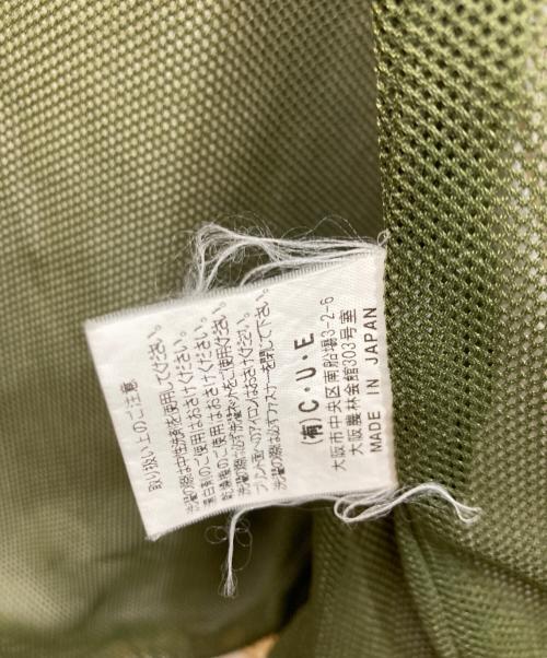 TALKING ABOUT THE ABSTRACTION（トーキング アバウト ジ アブストラクション）TALKING ABOUT THE ABSTRACTION (トーキング アバウト ジ アブストラクション) フリース転写ジャケット イエロー サイズ:Lの古着・服飾アイテム