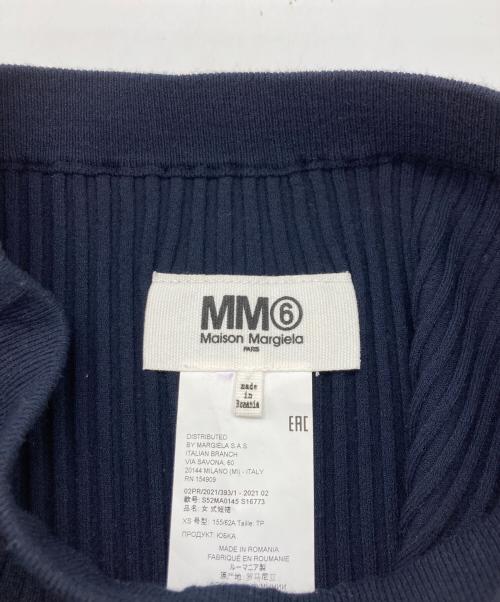 MM6 Maison Margiela（エムエムシックスメゾンマルジェラ）MM6 Maison Margiela (エムエムシックスメゾンマルジェラ) リブロングスカート ネイビー サイズ:	SIZE XSの古着・服飾アイテム