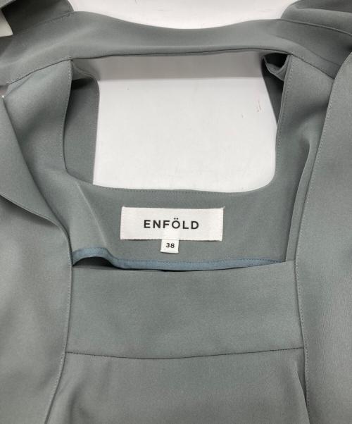 ENFOLD（エンフォルド）ENFOLD (エンフォルド) FLARE SLIT JUMPER-SKIRT グレー サイズ:SIZE 38の古着・服飾アイテム