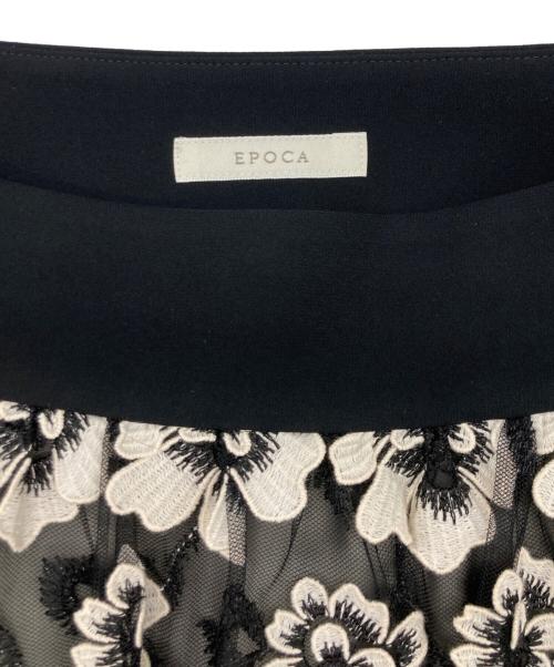EPOCA（エポカ）EPOCA (エポカ) フラワーケミカルレース フレアスカート ブラック サイズ:38の古着・服飾アイテム