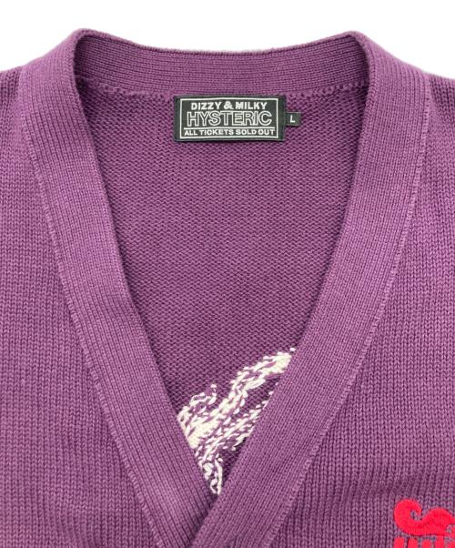 Hysteric Glamour（ヒステリックグラマー）Hysteric Glamour (ヒステリックグラマー) VIXEN GIRL編込カーディガン パープル サイズ:SIZE Lの古着・服飾アイテム