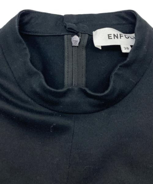 ENFOLD（エンフォルド）ENFOLD (エンフォルド) CUT AND SEWN ブラック サイズ:38の古着・服飾アイテム