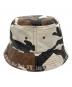 SUPREME (シュプリーム) Embroidered Brim Crusher ベージュ：8000円