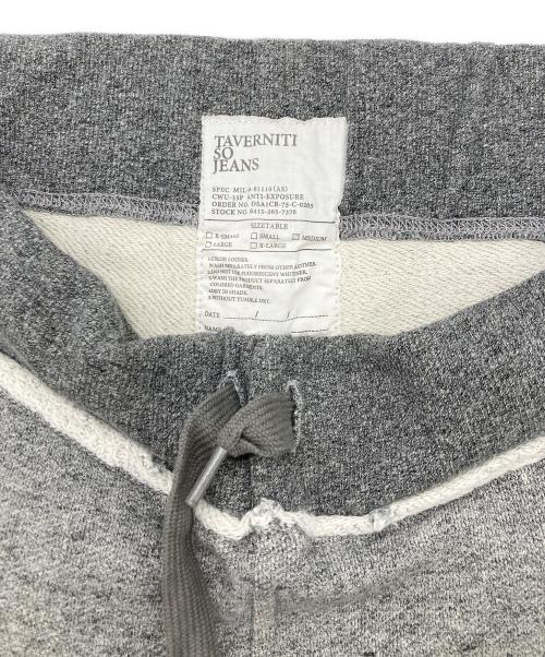 TAVERNITI SO JEANS（タバニティーソージーンズ）TAVERNITI SO JEANS (タバニティーソージーンズ) Damege Sweat Pants グレー サイズ:SIZE Mの古着・服飾アイテム