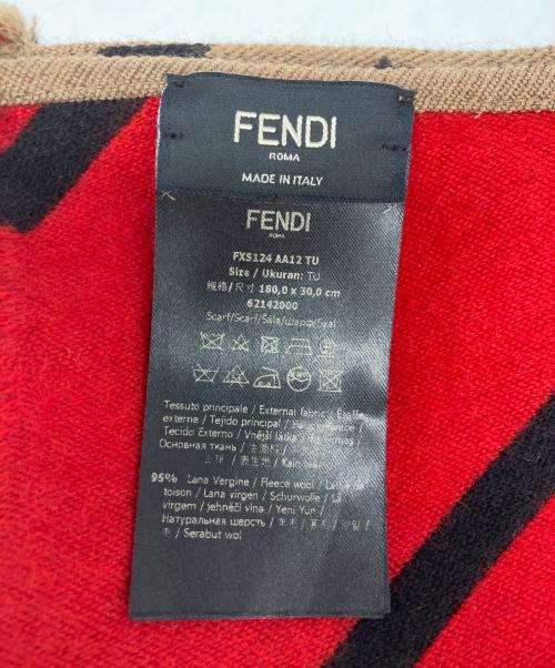 FENDI（フェンディ）FENDI (フェンディ) ズッカ柄マフラー ブラウンの古着・服飾アイテム