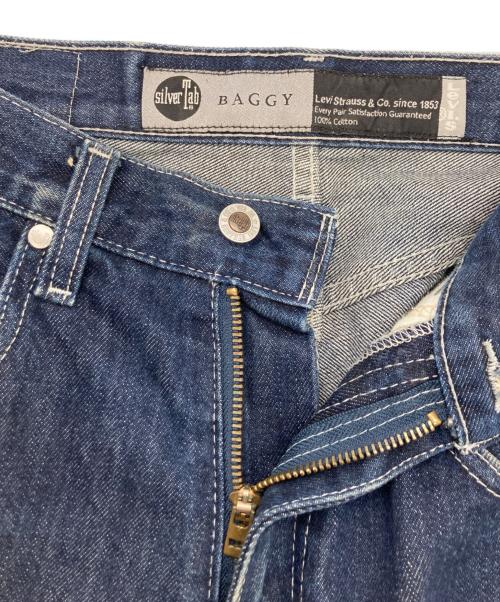 LEVI'S（リーバイス）LEVI'S (リーバイス) デニムパンツ インディゴ サイズ:W29×L30の古着・服飾アイテム