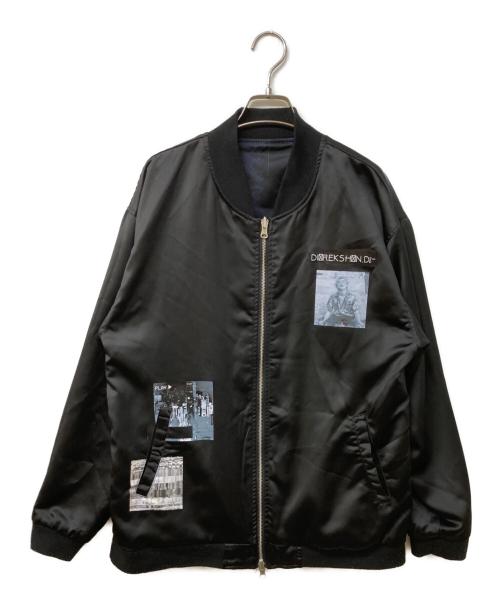 STAYFUN（ステイファン）STAYFUN (ステイファン) リバーシブル MA-1 ブラック サイズ:Mの古着・服飾アイテム