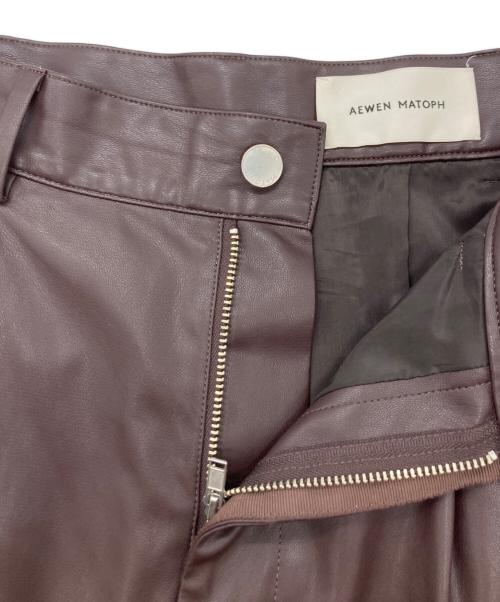 AEWEN MATOPH（イウエン マトフ）AEWEN MATOPH (イウエン マトフ) レザーライクパンツ ブラウン サイズ:36の古着・服飾アイテム
