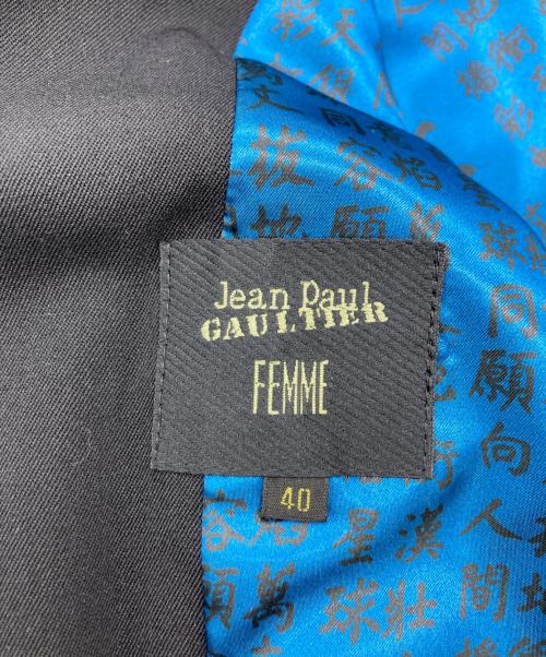 Jean Paul Gaultier FEMME（ジャンポールゴルチエ フェム）Jean Paul Gaultier FEMME (ジャンポールゴルチエ フェム) フード付テーラードジャケットセットアップ ブラック サイズ:SIZE 40の古着・服飾アイテム
