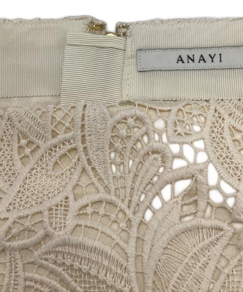 ANAYI（アナイ）ANAYI (アナイ) リーフレースタイトスカート アイボリー サイズ:	SIZE 38の古着・服飾アイテム