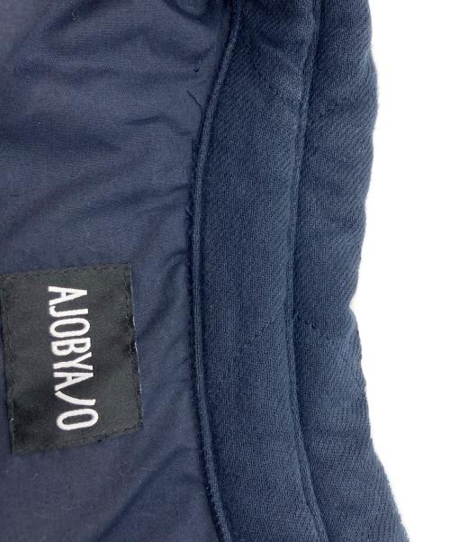 AJOBYAJO（アジョバイアジョ）AJOBYAJO (アジョバイアジョ) キルティングコート ネイビー サイズ:-の古着・服飾アイテム