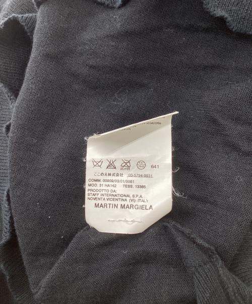MARTIN MARGIELA（マルタン・マルジェラ）MARTIN MARGIELA (マルタン・マルジェラ) Vネックニット ブラック サイズ:Sの古着・服飾アイテム