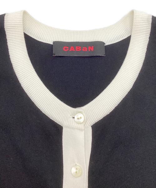 CABAN（キャバン）CABAN (キャバン) ワンピース ブラック サイズ:Freeの古着・服飾アイテム