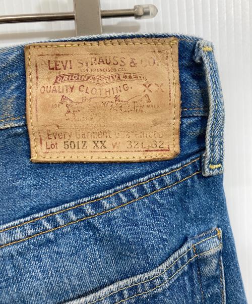 LEVI'S VINTAGE CLOTHING（リーバイス ビンテージ クロージング）LEVI'S VINTAGE CLOTHING (リーバイス ビンテージ クロージング) 501ZXXデニムパンツ インディゴ サイズ:SIZE W32×L32の古着・服飾アイテム