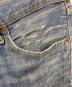 中古・古着 LEVI'S VINTAGE CLOTHING (リーバイス ビンテージ クロージング) 501ZXXデニムパンツ インディゴ サイズ:SIZE W32×L32：9000円