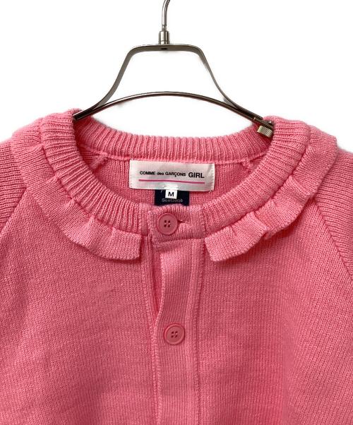 COMME des GARCONS GIRL（コムデギャルソンガール）COMME des GARCONS GIRL (コムデギャルソンガール) フリルカラーカーディガン ピンク サイズ:Mの古着・服飾アイテム