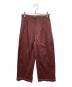 TODAYFUL（トゥデイフル）の古着「Satin Stitch Trousers」｜ブラウン
