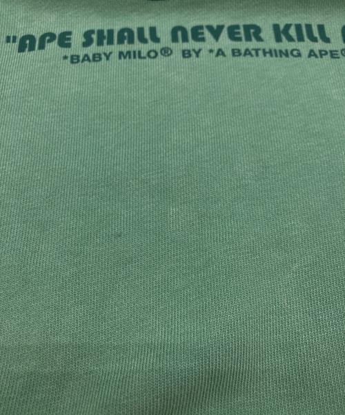 A BATHING APE（アベイシングエイプ）A BATHING APE (アベイシングエイプ) BABY MILO スウェット グリーン サイズ:	SIZE Sの古着・服飾アイテム