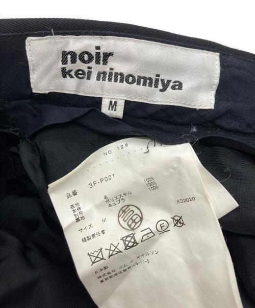 noir kei ninomiya（ノワール ケイ ニノミヤ）noir kei ninomiya (ノワール ケイ ニノミヤ) ギャザードッキングスカート ブラック サイズ:Mの古着・服飾アイテム