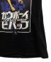 COWBOYBEBOPの古着・服飾アイテム：6000円