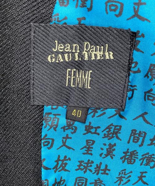 Jean Paul Gaultier FEMME（ジャンポールゴルチエ フェム）Jean Paul Gaultier FEMME (ジャンポールゴルチエ フェム) ダブルテーラードジャケット ブラック サイズ:40の古着・服飾アイテム