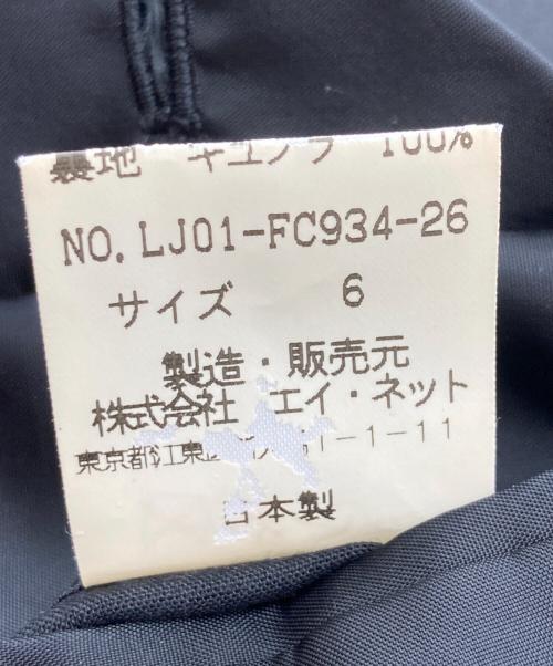 im product（アイムプロダクト）im product (アイムプロダクト) 4Bジャケット ブラック サイズ:SIZE 6の古着・服飾アイテム