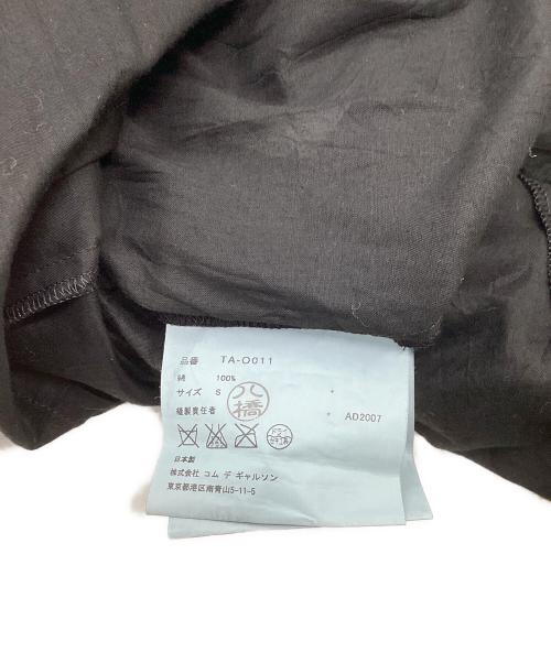 tricot COMME des GARCONS（トリココムデギャルソン）tricot COMME des GARCONS (トリココムデギャルソン) ロングシャツ ブラック サイズ:Sの古着・服飾アイテム