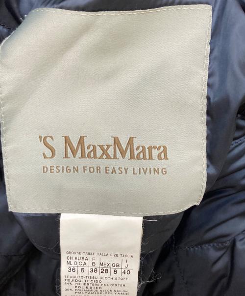 'S Max Mara（エスマックスマーラ）'S Max Mara (エスマックスマーラ) リバーシブルキルティングダウンコート ネイビー サイズ:SIZE 40の古着・服飾アイテム