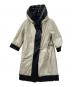 'S Max Maraの古着・服飾アイテム：10000円