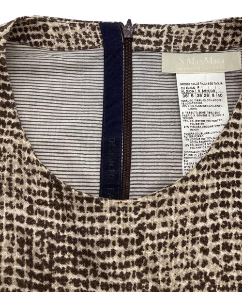 'S Max Mara（エスマックスマーラ）'S Max Mara (エスマックスマーラ) ノースリーブワンピース ブラウン サイズ:	SIZE 40の古着・服飾アイテム
